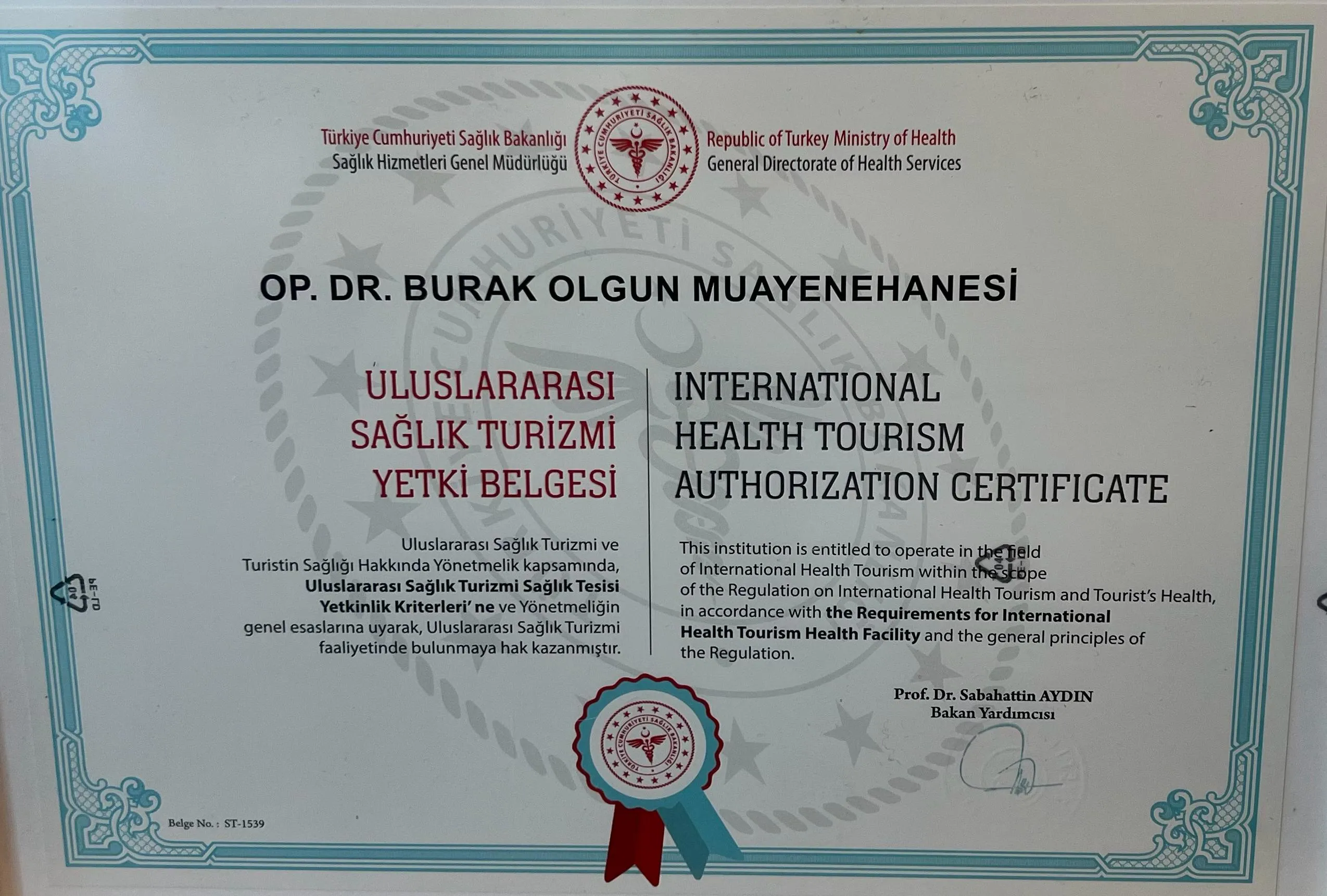 International patient services authorization document